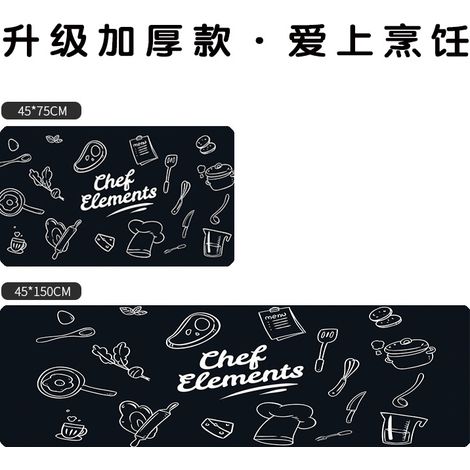 Nordic style kitchen mat, non-slip and waterproof, suitable for kitchens, bathrooms, and bathrooms. Easy to clean and maintain. Ideal for entryways and foyers. - Love cooking - 441500.8cm