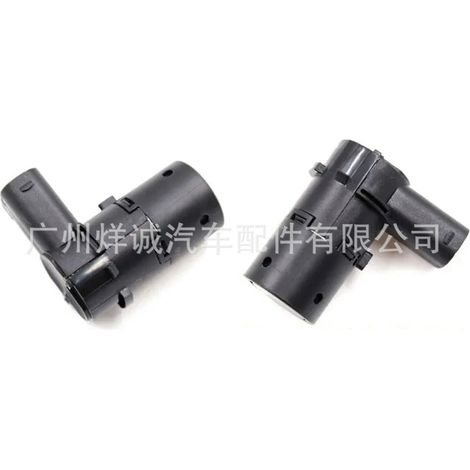 Applicable to Infiniti and Nissan vehicles: Reversing radar sensor, parking sensor 25994-ZC10A (1/4)