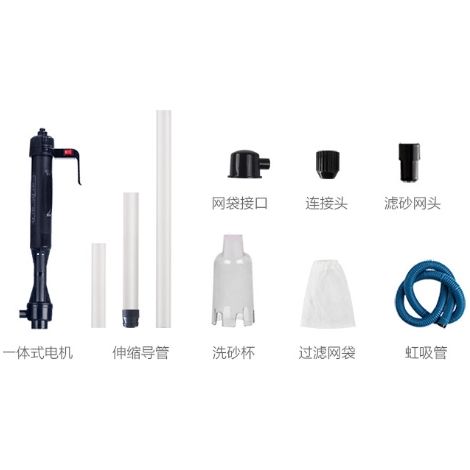 1 Pompe à siphon, tuyau flexible, 2 tailles, filtre maille, pour aquarium (1/5)