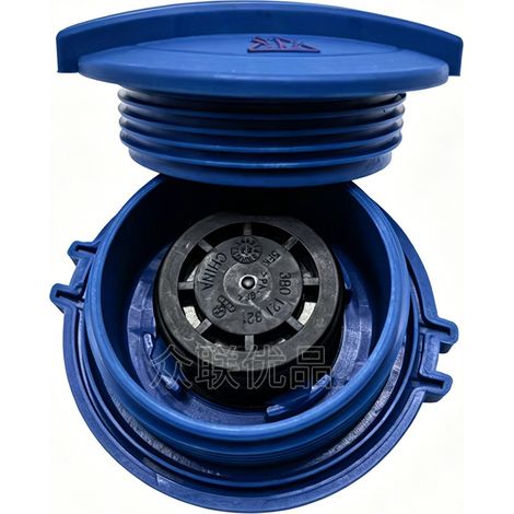 La référence 3B0121321 Convenient auxiliary products of liquid quality Audi A3, A4, A6, Passat, Jetta and Golf. (1/4)
