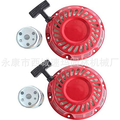 Rasenmäherzubehör GX160 Zugplattenstarter Drehknopf Starterbecher Set