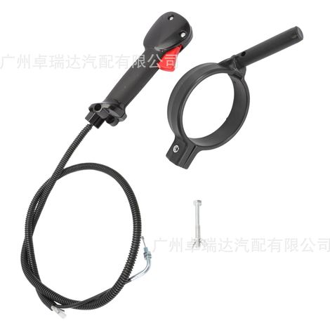 Die Gashebelbaugruppe 577241201 ist für die nicht motorisierten Motorräder Redmax EBZ6500RH und EBZ7500RH geeignet. (1/4)