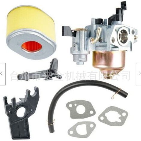 CHOYCLIT Carburateur,Carburateur GX160 avec Filtre à Air, Convient au Moteur Honda GX140 GX168 GX200 GX160 5.5hp GX200 6.5hp, Remplace 16100-ZH8-W61 (1/4)