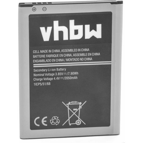 vhbw Akku kompatibel mit Samsung Galaxy J1 6 Duos 4G LTE, Luna, J1 2016, J1 6, AMP 2, Express 3 Handy Smartphone Telefon (2000 mAh, 3,85 V, Li-Ion) (1/2)