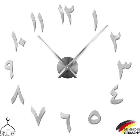 3D-Wanduhr mit arabischem Motiv, zum Selbermachen, stumme Wanduhr – Heimdekoration, Geschenk – Wohnzimmer, Home Office – 2 Jahre Garantie (Silber) (1/5)