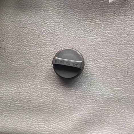 Passend für Toyota-Motoröldeckel: Highlander, Camry, Reiz, RAV4, Crown, Corolla (1/3)