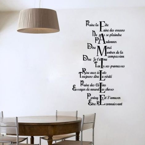 Sticker Mural - PVC - 50 cm x 90 cm - Citation Bienvenue Dans Notre Famille - 1 Pièce (1/4)