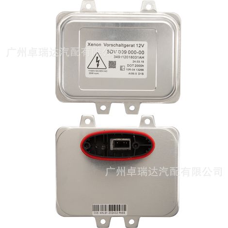 5DV00900000 is a pair of ballasts de phases au xénon très popular for Cadillac Escalade. (1/4)