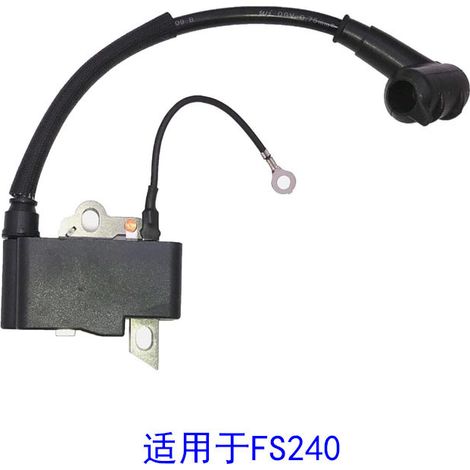 Zündspule für Rasenmäherzubehör 4147 400 1313, passend für FS240, FS260 (1/2)