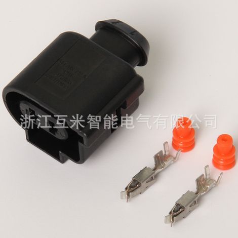 1J0973722A est un connecteur de véhicule pour les prises de turbocompresseur de moteur à jet d'eau, DJ7025BA-3.5-21. (1/3)