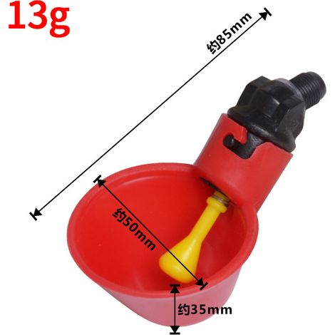 Abreuvoir Automatique Poule 30L 10 Becs Rouge Pour Poulailler Avec Bol Anti-Saleté Pour Poussins Canards (1/5)