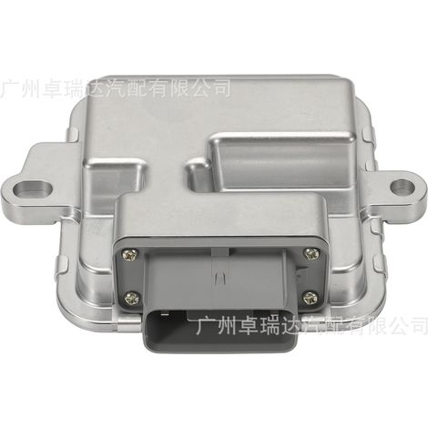 The reference 23104453 is applicable to the command module 23337305 for GMC, Chevrolet and Cadillac. (1/4)