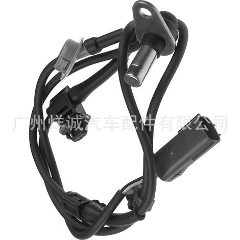 Suitable for Mazda L206-43-73XC ABS wheel speed sensor L2064373XC (1/4)