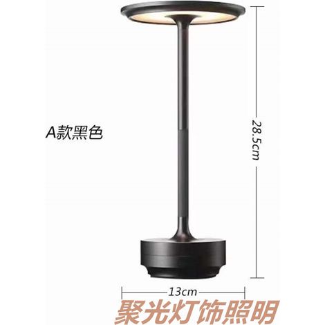 Lampe de Bar, Table, Chambre, Style Tendance, Luxueuse, Rechargeable et Utilisable sur Secteur, Chevet Double Fonction en Aluminium, D'ambiance (1/5)