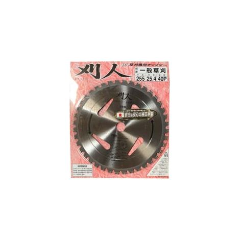 DISCO AL WIDIA PER DECESPUGLIATORE A 40 DENTI MADE IN JAPAN