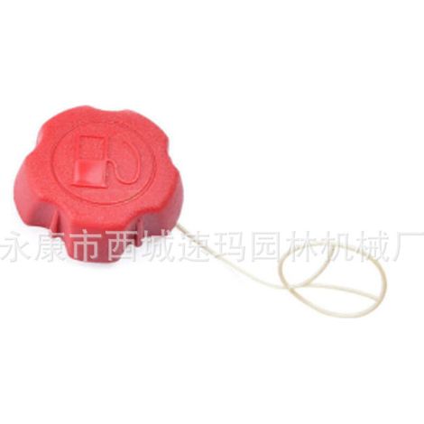 Bouchon de réservoir de carburant pour tondeuses à gazon Fuxtec FX-RM1630 1855 1860 2055 2060