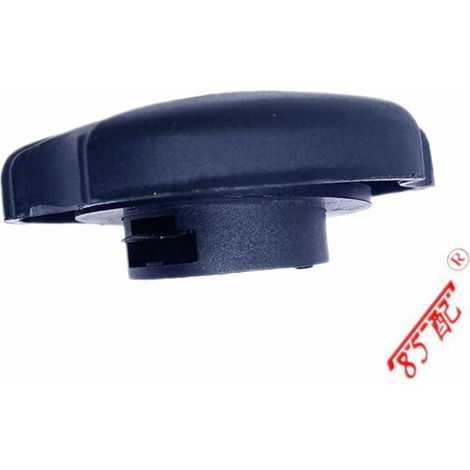 Le bouchon de remplissage d'huile 025864 best applicable aux Peugeot 106205405, Citroën C2AX and Fiat QUBO. (1/4)