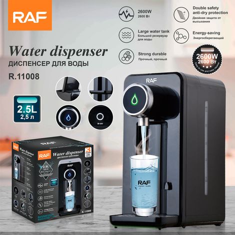 Distributeur d'eau chaude instantanée de bureau aux normes européennes - Machine à eau potable multifonctionnelle et compacte pour la maison - 2,5 L (1/5)