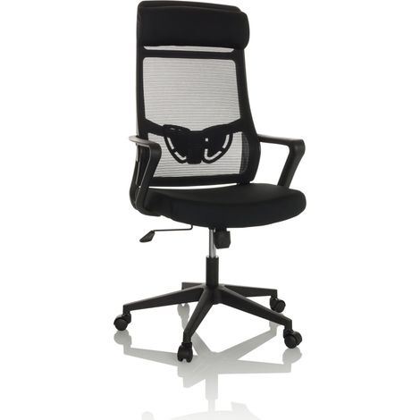 Bürostuhl / Drehstuhl NEKEO Netzstoff / Stoff schwarz hjh OFFICE (1/5)