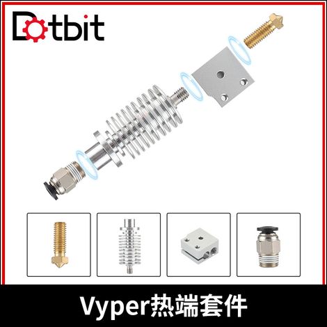 3D printer accessories Anycubic Vyper hot end extruder nozzle silicone sleeve thermistor kit (1/4)