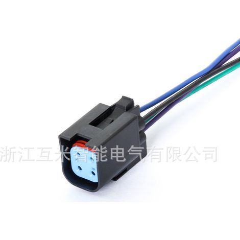 3-1437712-38-1437710-5 Wasserdichter Kfz-Steckverbinder DJ7042Q-1.5-11/21 (1/4)