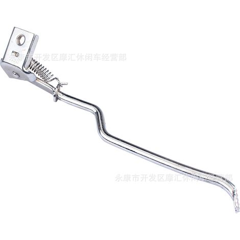Accessoires pour motos tout-terrain CRF/XR/BBR/TTR/KLX 50-255CC : repose-pieds, pédales, ressorts et crochets (1/5)
