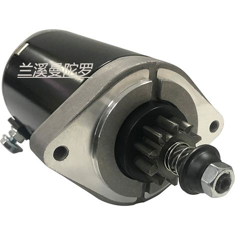Démarreur de tondeuse à gazon à 10 dents Kawasaki 21163-7024 21163-7035 21163-0711 (1/3)