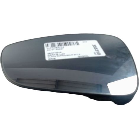 [PRODUIT D'OCCASION] Glace Retroviseur Exterieur G CITROEN C4 2008- ♻️ Ref Oe. 8151py - Garantie à vie (1/3)