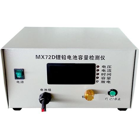 Testeur de charge électronique CC MX72D détecteur de capacité de batterie Portable testeur de charge électronique testeur de batterie au Lithium multifonctionnel équipement de test de chargeur pour le (1/4)
