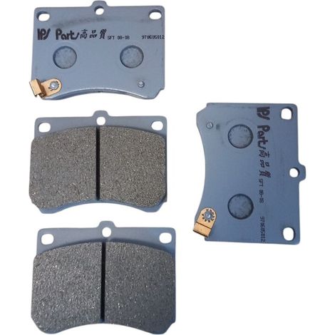 Pattini freno anteriori compatibile per mazda 323 dal 1989-1994