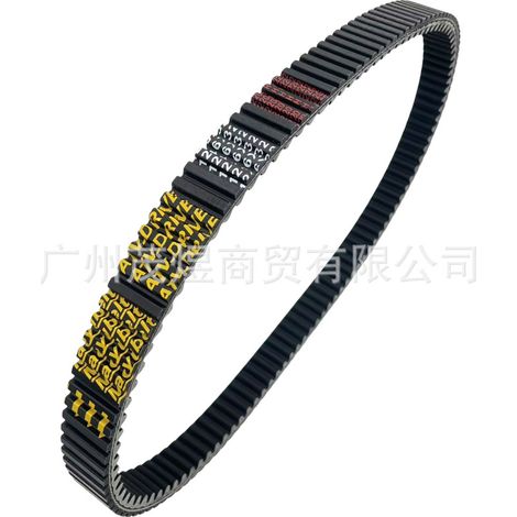 Suitable for snowmobiles and ATVs, including John Deere Gator HPX 617cc and 854cc models with drive belts. (1/4)