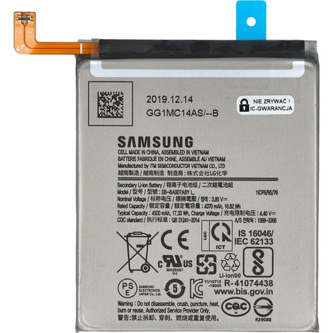 Samsung Galaxy S10 Lite