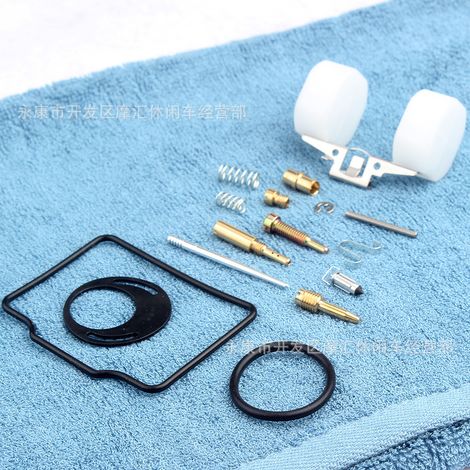 Off-road motorcycle ATV four-wheel beach buggy PZ20 carburetor repair kit Baja Tank XR80 125 (1/4)