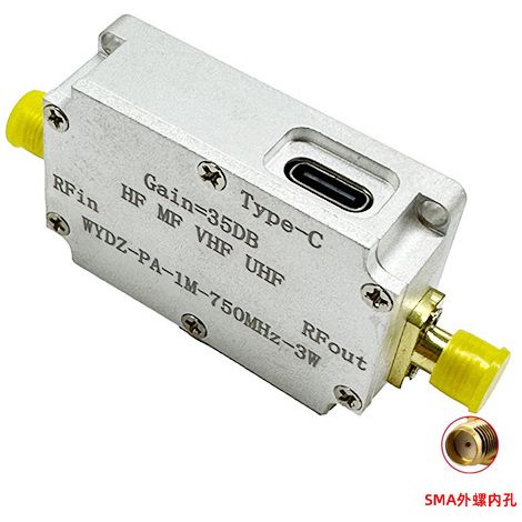50M-4G RF Low Noise Amplifier, 20dB High Gain LNA, UHF, VHF, GPS Spectrum Analyzer (1/4)