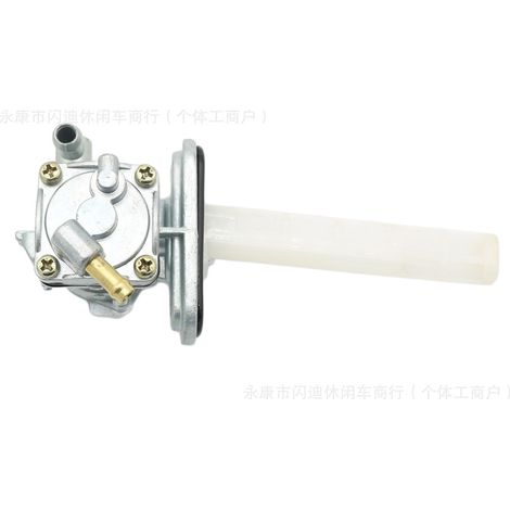 Suzuki fuel valve switch 31A-24500-02 44300-45011 GS550 XJ900R (1/4)