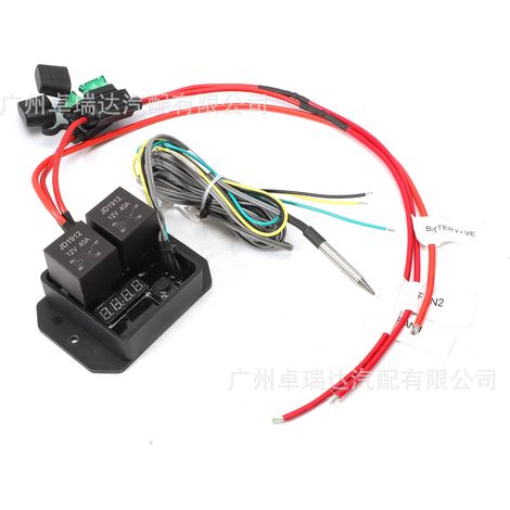 Interrupter numerique double for ventilateur 0444, kit de ventilateur de dissipateur thermal dissipateur numerique 12 V (1/4)