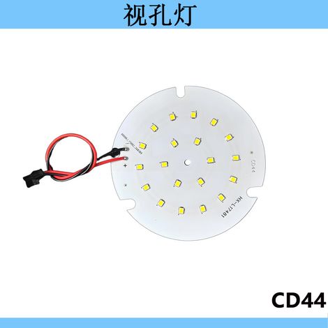 LED explosion-proof sight glass light panel, BSD reactor sight glass light, sealed container searchlight, internal sight light panel (1/3)