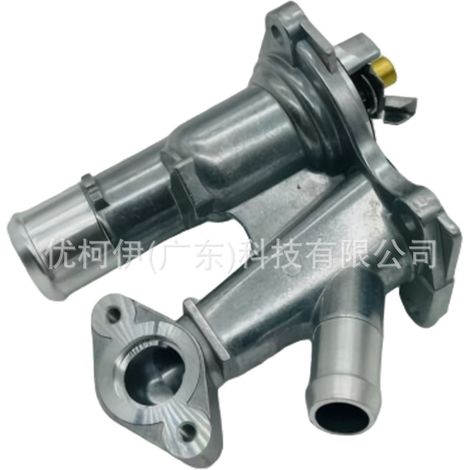 Thermostatbaugruppe bm5g9k478ab (Aluminium), kompatibel mit Focus MK3 1.6L (2011-2018) (1/4)