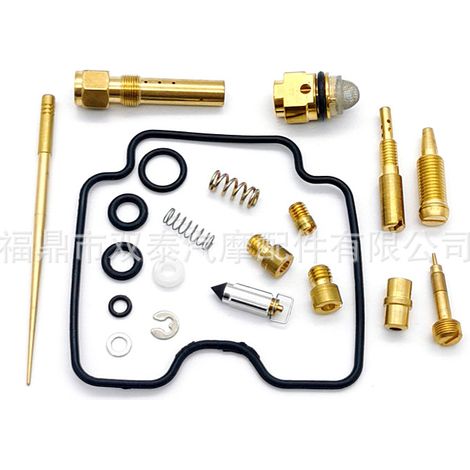 Reparatursatz für Yamaha Grizzly 660 4x4 YFM660FW 2002-2005 Vergaser (1/4)