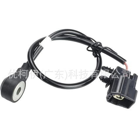 Lufttemperatursensor 13627792203, kompatibel mit BMW E81 2003-2013 (1/4)