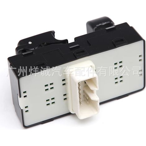 93571-4H110 is suitable for power window control switches in Hyundai and Kia automobiles. (1/4)