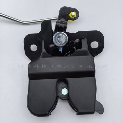 Convient pour le verrou de hayon, le verrou de coffre et le système de verrouillage centralisé de la Hyundai Elantra 81230-2D500 (1/4)