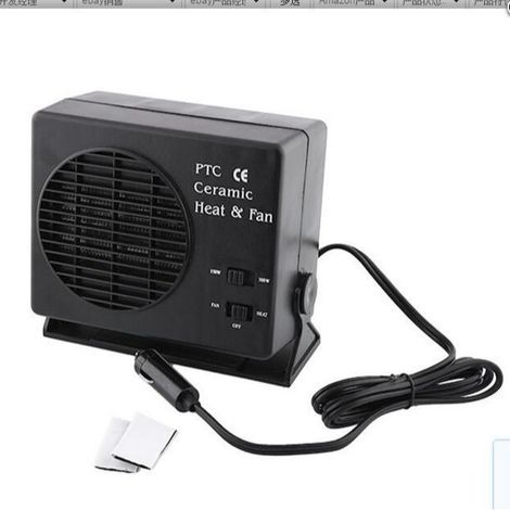 Tragbare Autoheizung – 300 Watt – 12 Volt – mit Heiz- und Kühlfunktion – Schnellheizfunktion – Enteisungs- und Entfeuchtungsfunktion (1/4)