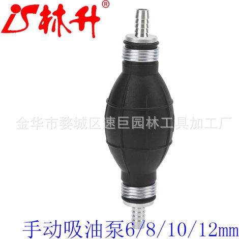 Automobile and motorcycle parts, gas cylinder parts, 12 V car pump, oil pump, diesel pump, carburetor pump (1/4)