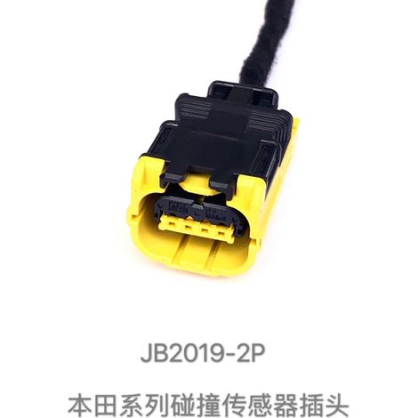 Honda Odyssey, CR-V, Lingpai, Jade, Civic, Honda Spirior, Accord, XR-V Kollisionssensorstecker 2-polig