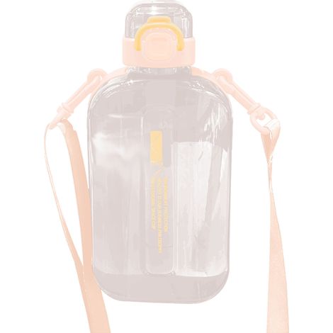 Gourde plate sport 750ml avec échelle, grande capacité pour activités extérieures et bureau (1/4)