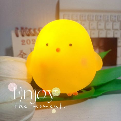 Lot de 2 veilleuses jaunes (poussins) - Lampe décorative pour chambre à coucher (1/2)