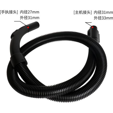 Geeignet für Midea Staubsaugerschläuche und flexible Schläuche, Gewindeschläuche und Wellschläuche MV-WJ12Q2/WJ12Q3 (1/4)