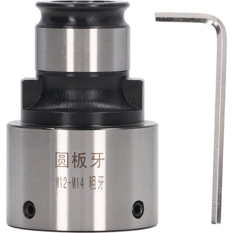 Mandrin de taraudage en acier carbone 30mm pour filetage, anti-oxydation, pour machine à fraiser, à dents grossières (1/5)