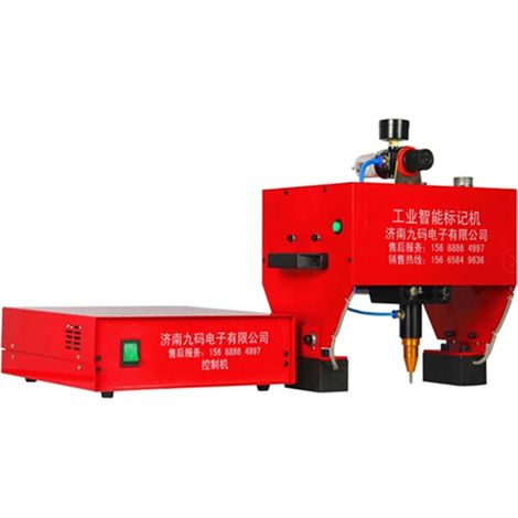 Machine de marquage portable for code VIN PNEUMATIC DOT PEEN MACHINE DE MARQUE 170X110MM
